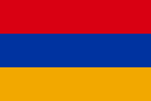 Armanie